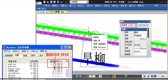 �Ƴ�CAD GstarCAD2021 רҵ��ͼ