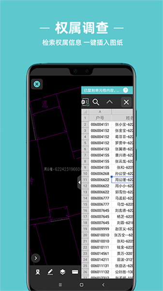 �Ƴ�CAD GstarCAD2021 רҵ��ͼ