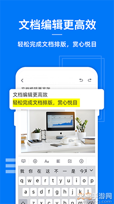 ��ɽPDF3.2.0.2026 PDF�Ķ��༭
