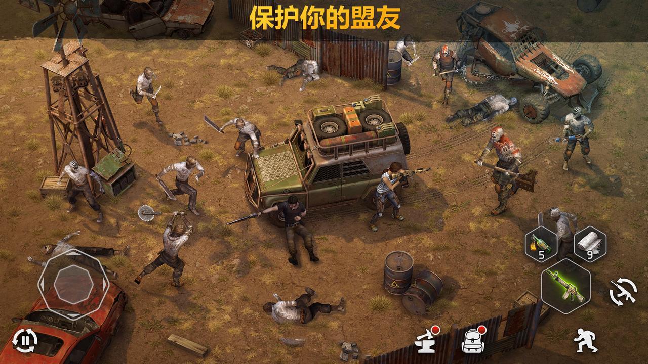 ��ʬ��������׿������(Dawn of Zombies) ���ֿ��� �����ڿ� ����̨����