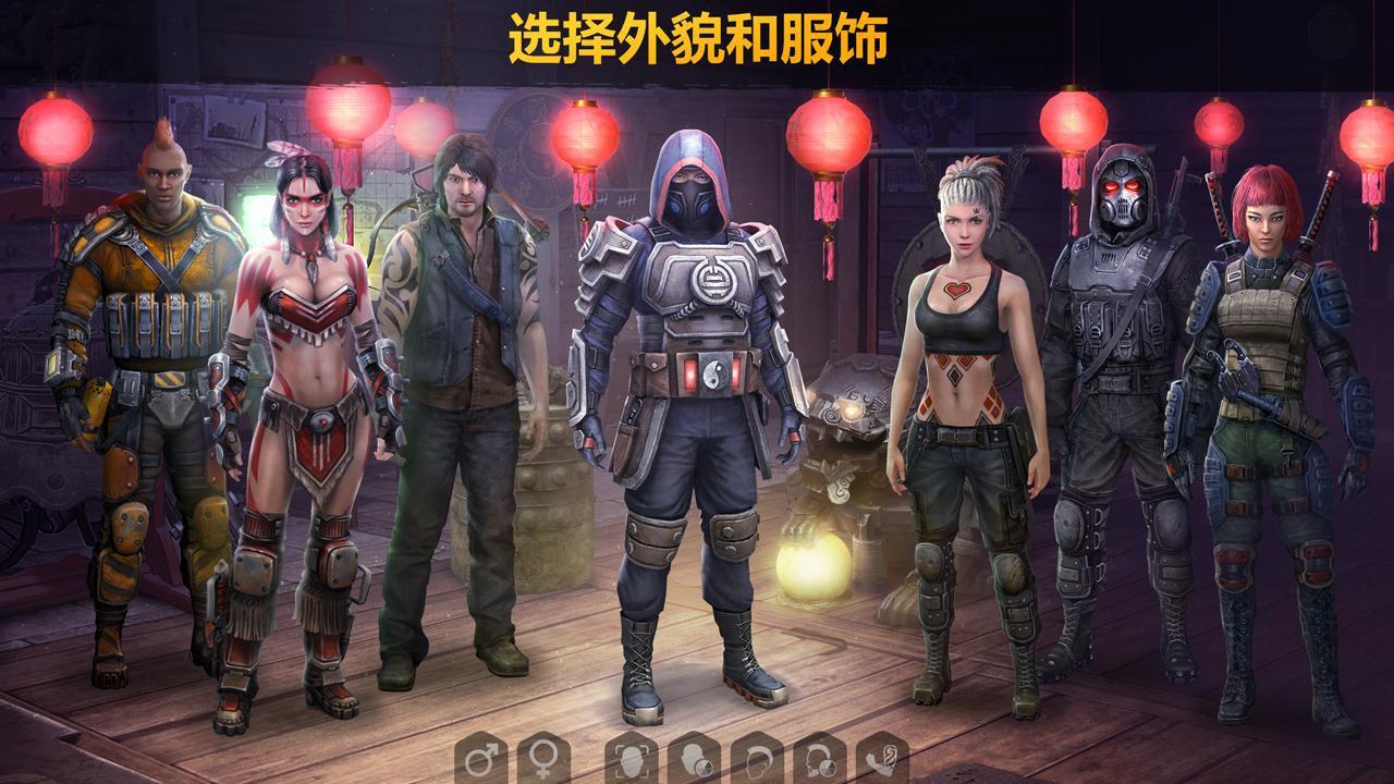 ��ʬ��������׿������(Dawn of Zombies) ������� ����Ƽ� ��Ϸ��������