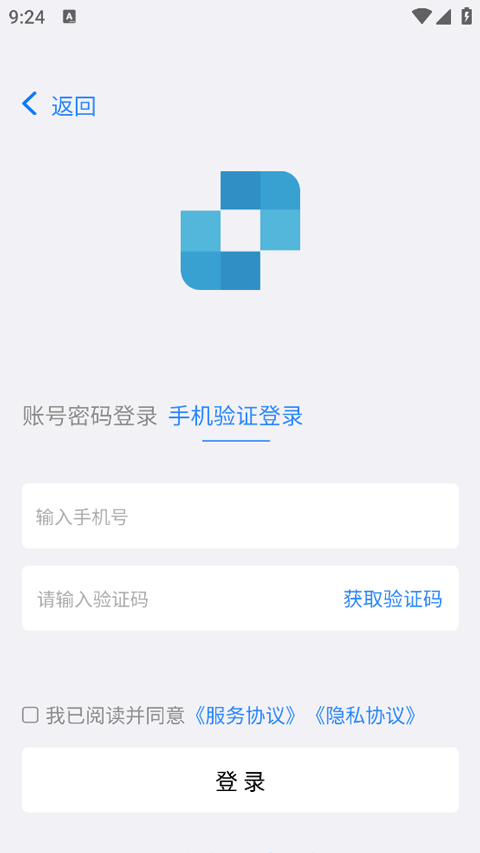 �������ֻ�����Ѱ湦����������