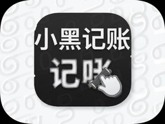 С�ڼ���app��Ѱ����أ�������ˮ������ʡ��