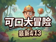 �ɿڴ�ð�����°����ذ�׿�ƽ�������ڹ�