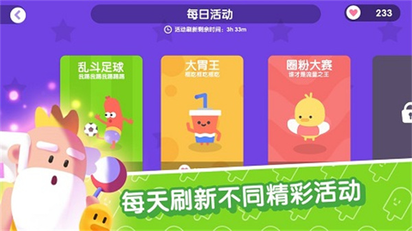 �������Ϊ��˿��ս���°����� ��봹��� ƽ������ ������ ���ϸ���