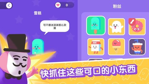 �������Ϊ��˿��ս���°����� ��Ϸ���� ����� ���� �Ż�����