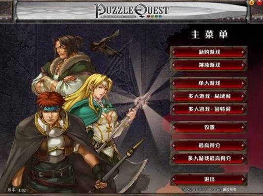Puzzle Heist ��׿�� ��Ϸ����