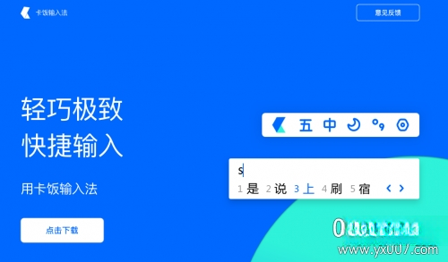 �������뷨2026���°� ������������