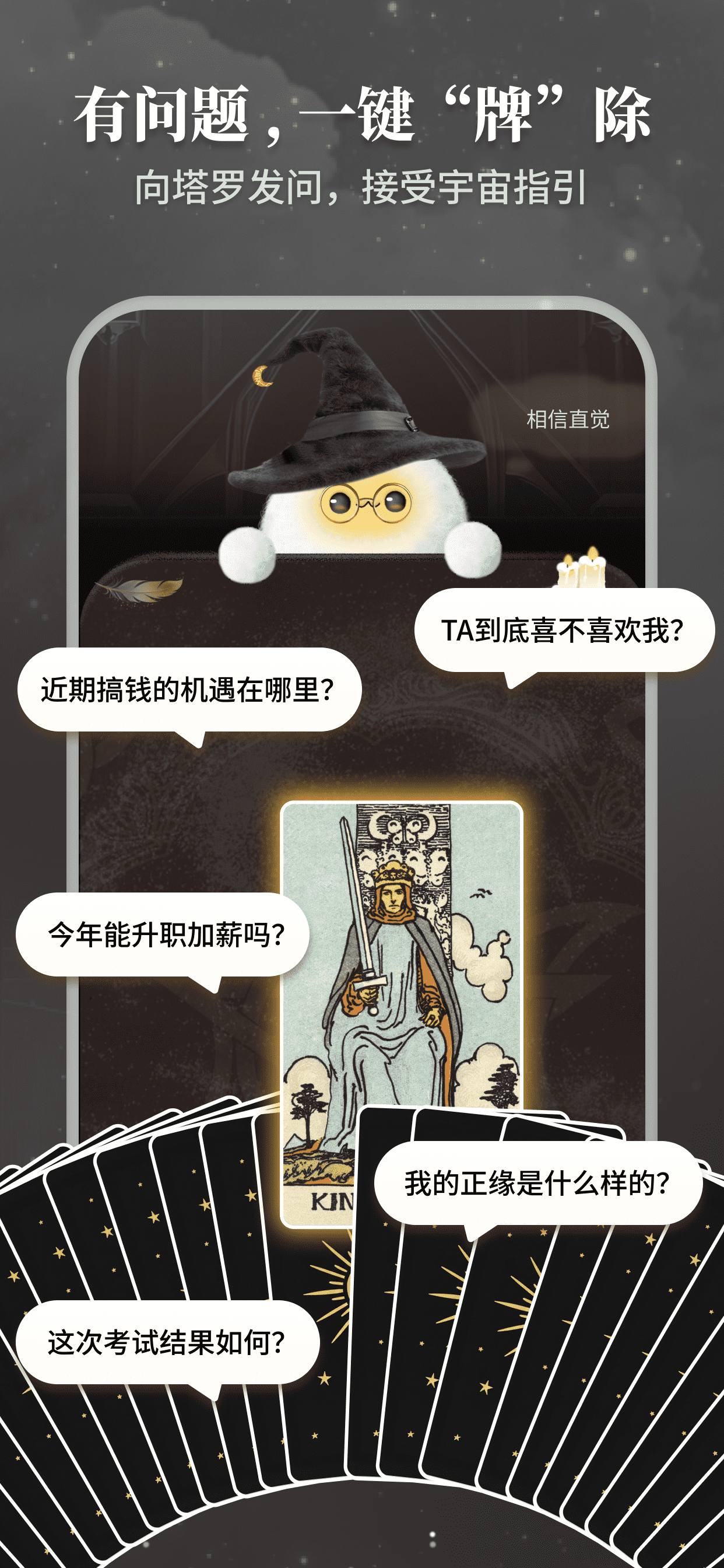 takuku���������°�����ȫ�׿�������ָ��
