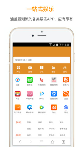 о���� ��׿�� ���ܽ���