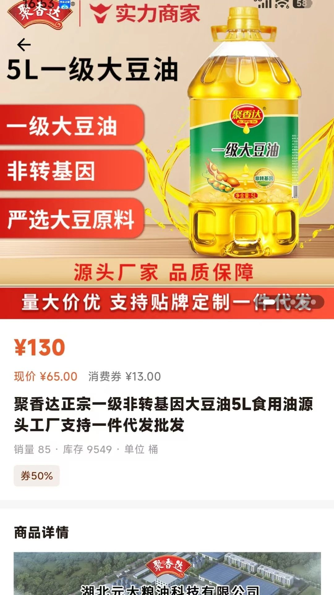 ������1.0.0 ������������