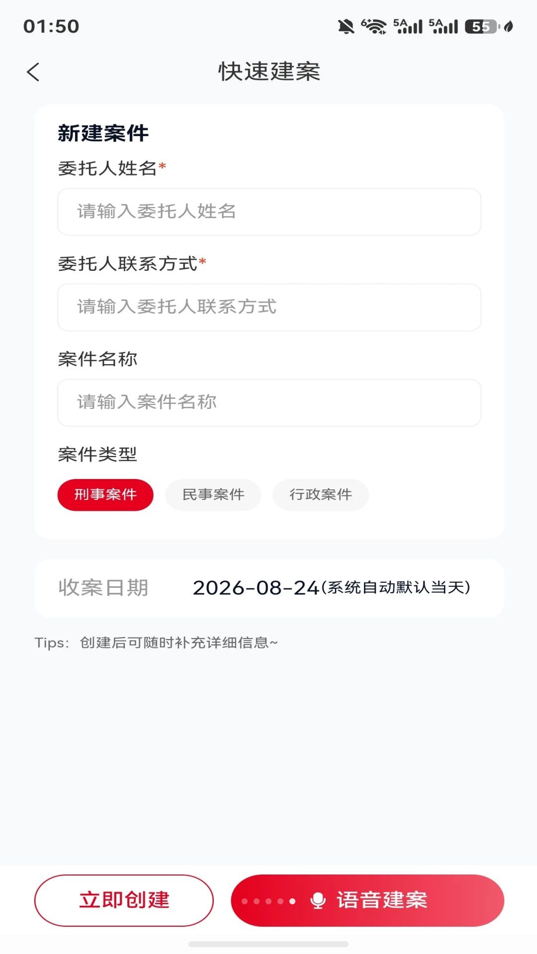 ����1.0.0 ������������