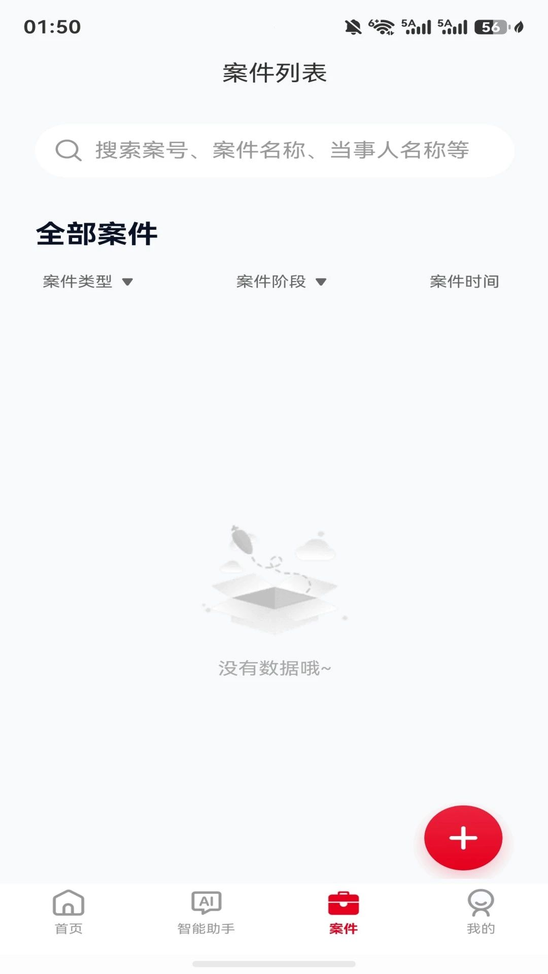 ����1.0.0 ������������