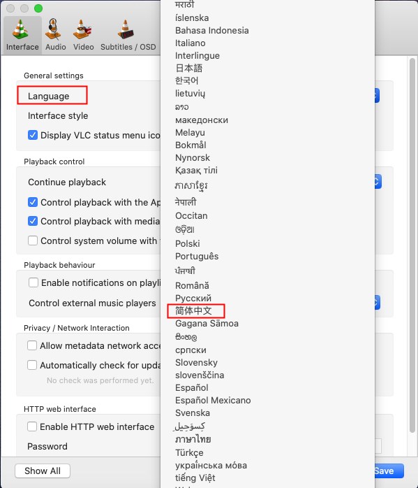 VLC Media Player3.0.21 ȫ��Ӱ��������