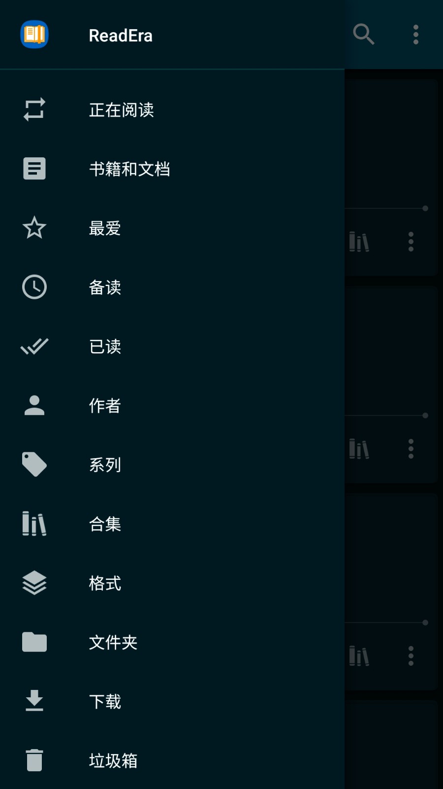 Areada ��׿�� �Ķ�������