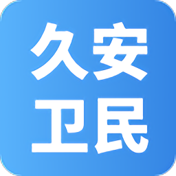 �ð�����4.18.20 ��ȫ��Ӧ��