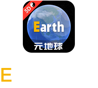 Ԫ����Earth���°����ذ�װ������ʹ���������