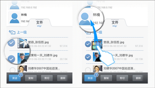 �ɸ봫�������ֻ��� ��װ���� ��׿ƻ�� ������ ���