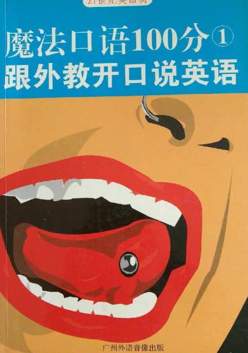 ħ������ ���뷨�� �򵥾俪��ѵ��