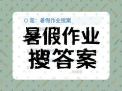 �����ҵ�Ѵ��������������������