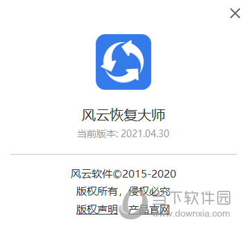 ���ƻָ���ʦ ��׿�� ��Ȼָ�����
