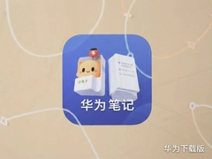 ��Ϊ�ʼ�app�������°棬��д��¼����Ч