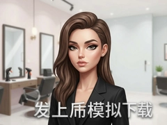 ����ɳ��ģ�������İ����أ��ֻ���Ѱ�װ��