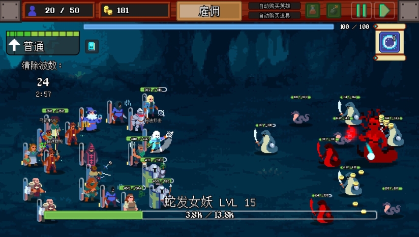 �ű��������������°�(Legionbound)��׿���������ű�ս����λ�뼼���ͷŻ���