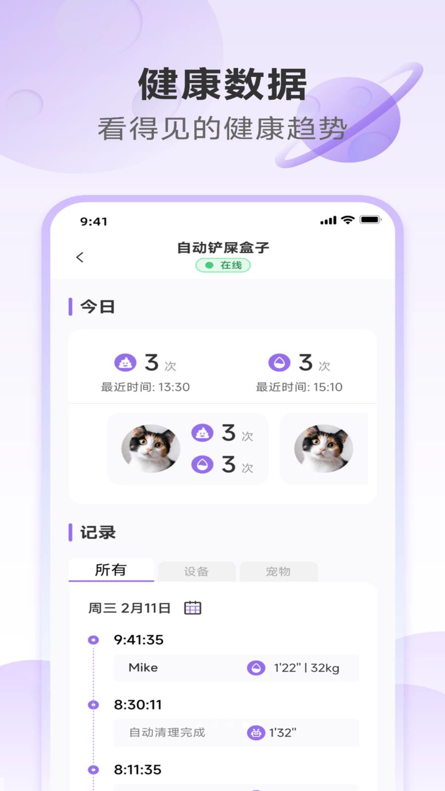 Chookoo2.0.0 �����罻����