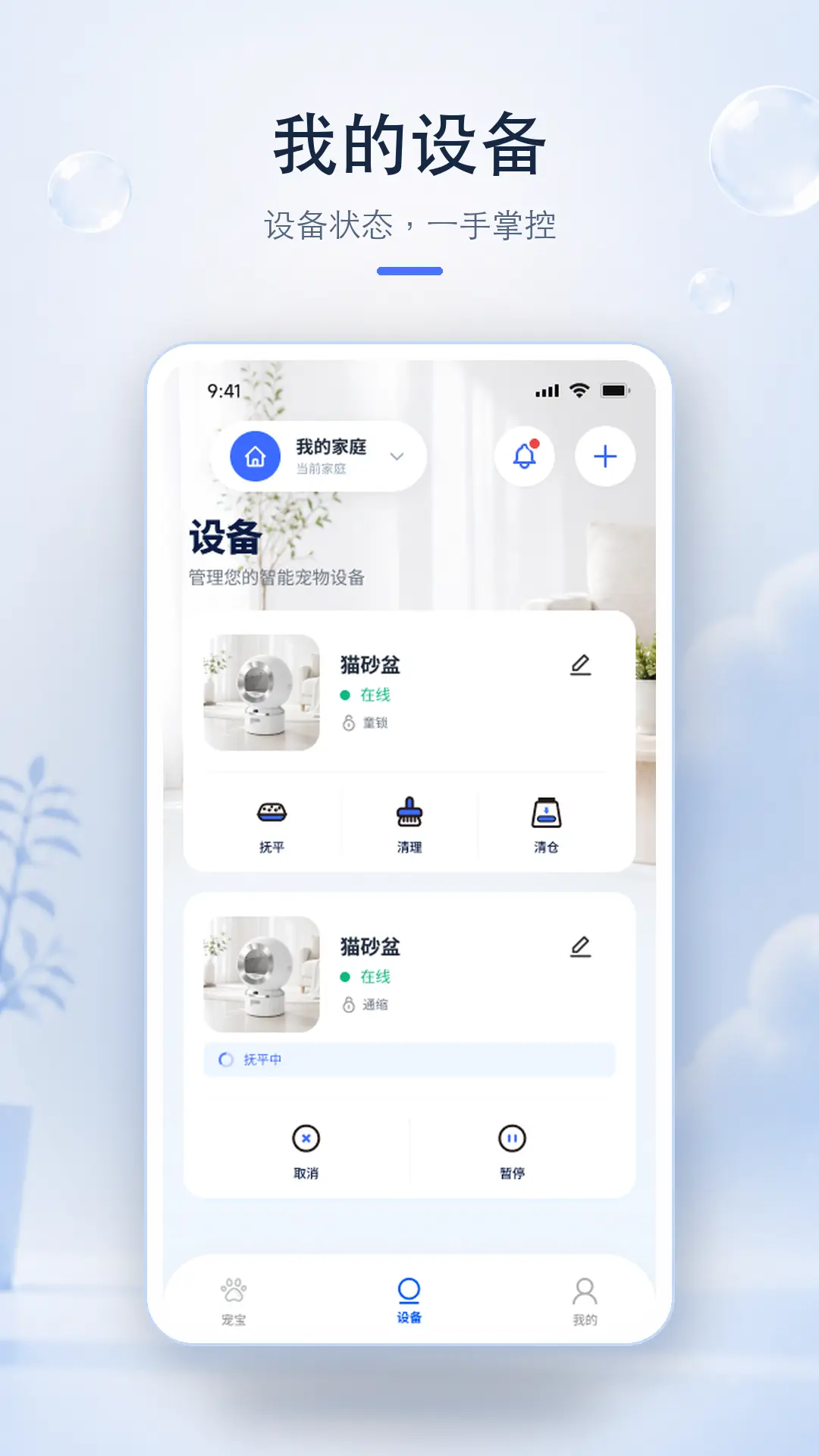 Chookoo2.0.0 �����罻����