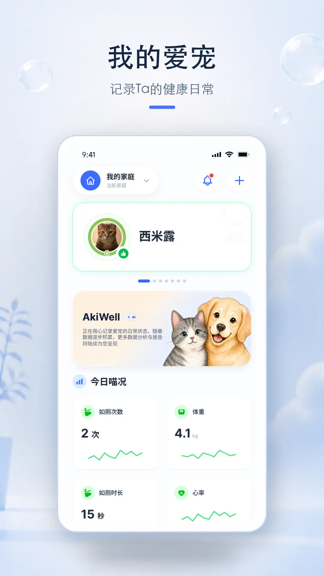 Chookoo2.0.0 �����罻����
