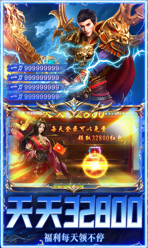 �ƾ���Բ1.0.2 ����޸�����