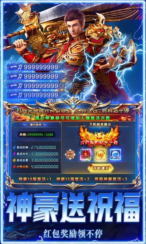 �ƾ���Բ1.0.2 ����޸�����