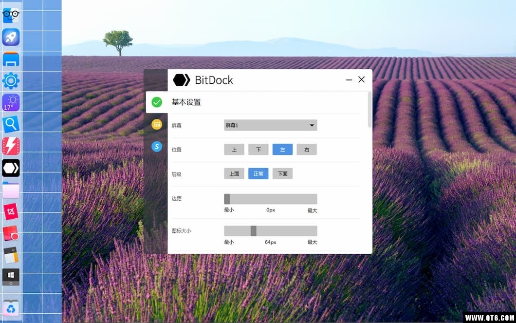 BitDock2.0.0.0 ������������