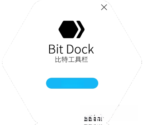BitDock2.0.0.0 ������������
