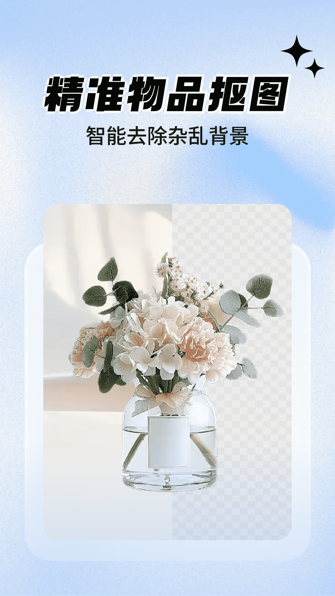 һ����ͼ5.2.0 ���ܿ�ͼ������