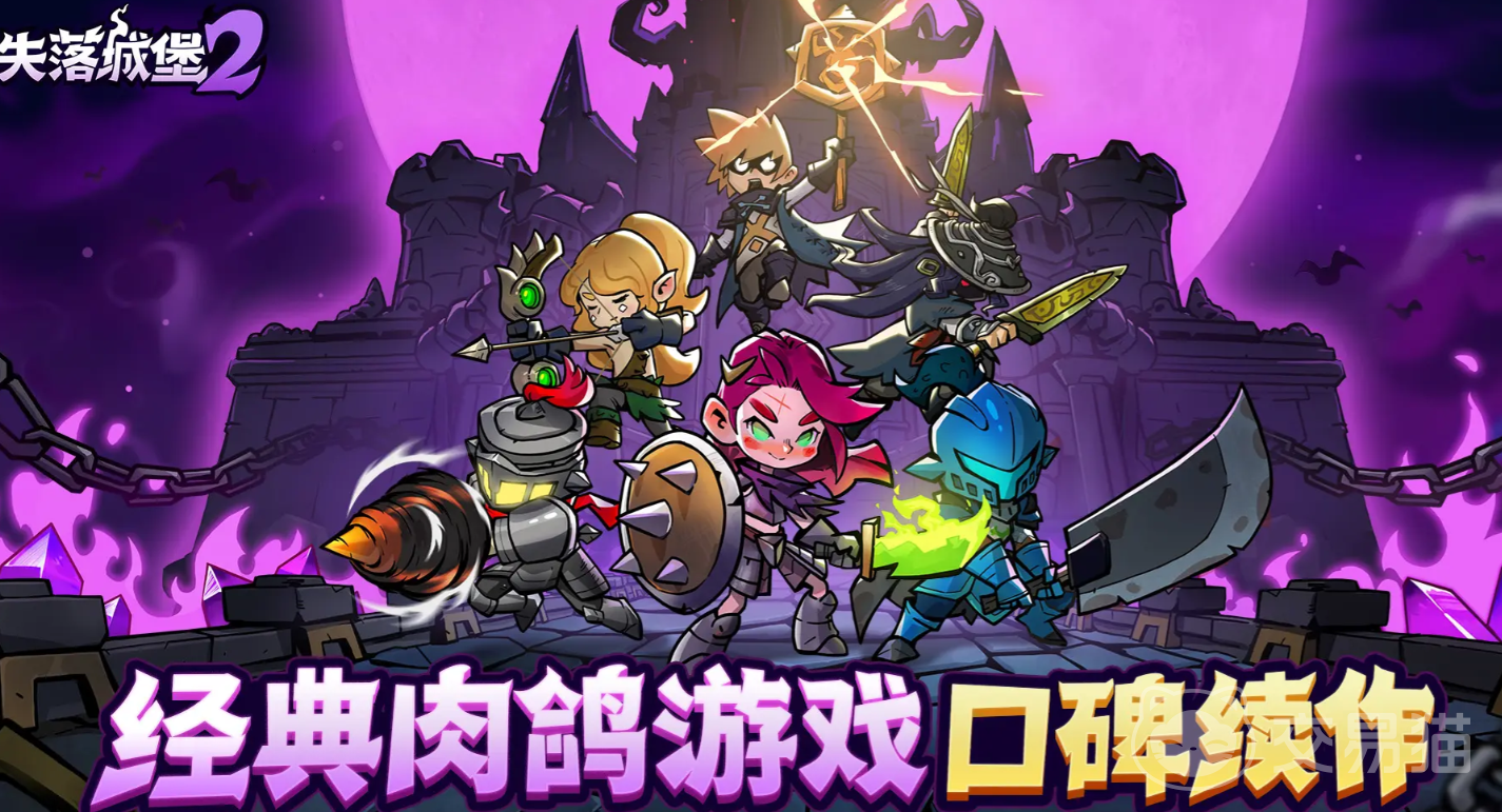 ʧ�䵺Lost Resort BOSS�� ͨ�ؼ��� �����Ƽ�