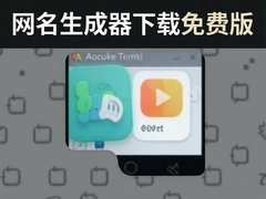 ����������������Ѱ�-�����ǳƴ�ȫȡ������