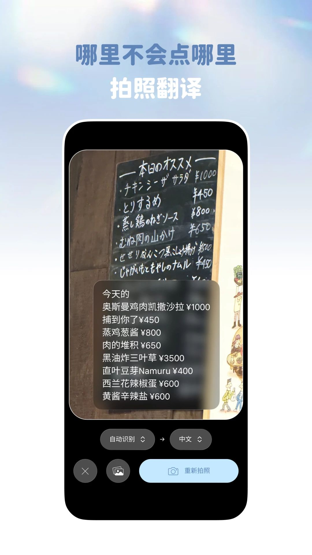 ����ͨ1.0.3 ��Ч���빤��