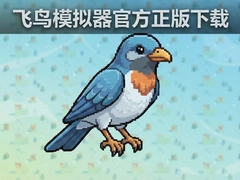 ����ģ�����ٷ��������ذ�װ���ֻ���������İ����