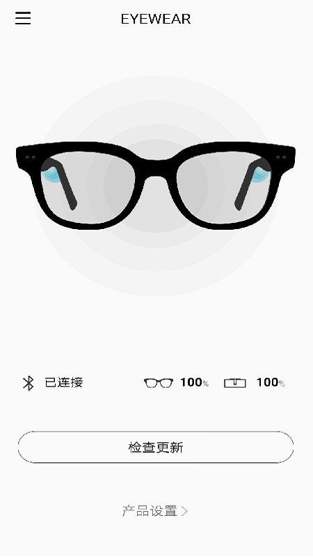 Glossia Eyewear ��׿�� ���������ͼ