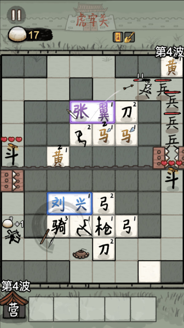 �����밢����׿������ ���ɲ������� �������� ��Ϸ��ͼ