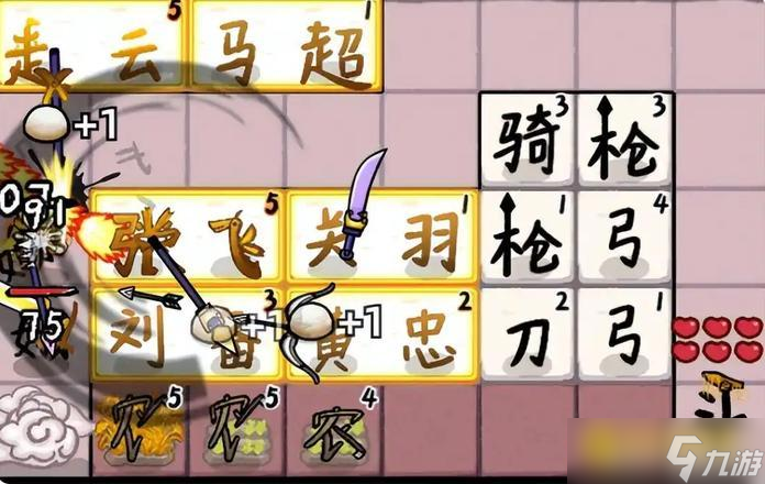 �����밢����׿������ ս���淨 ������Ϸ ս������