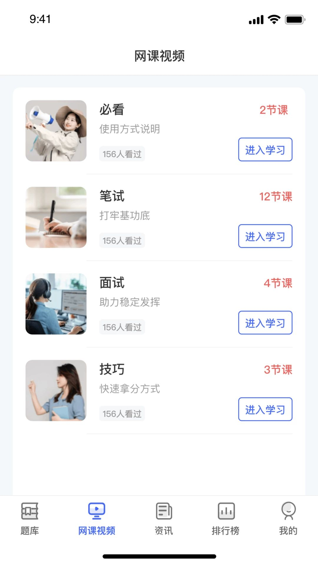 ���赼��1.0.1 ѧϰ����