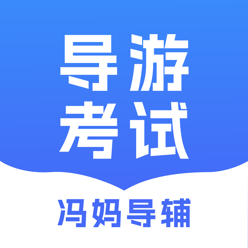 ���赼��1.0.1 ѧϰ����