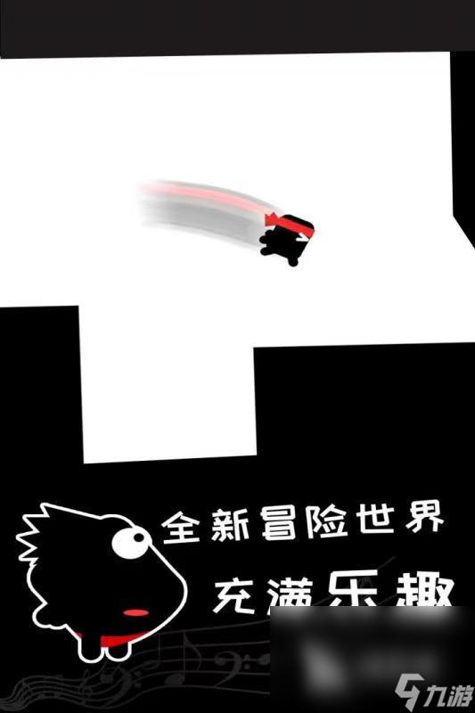 Ӣ�۱�����������°�(Scream Go Hero��װ��)��Ϸ���ؼ��ɹ���