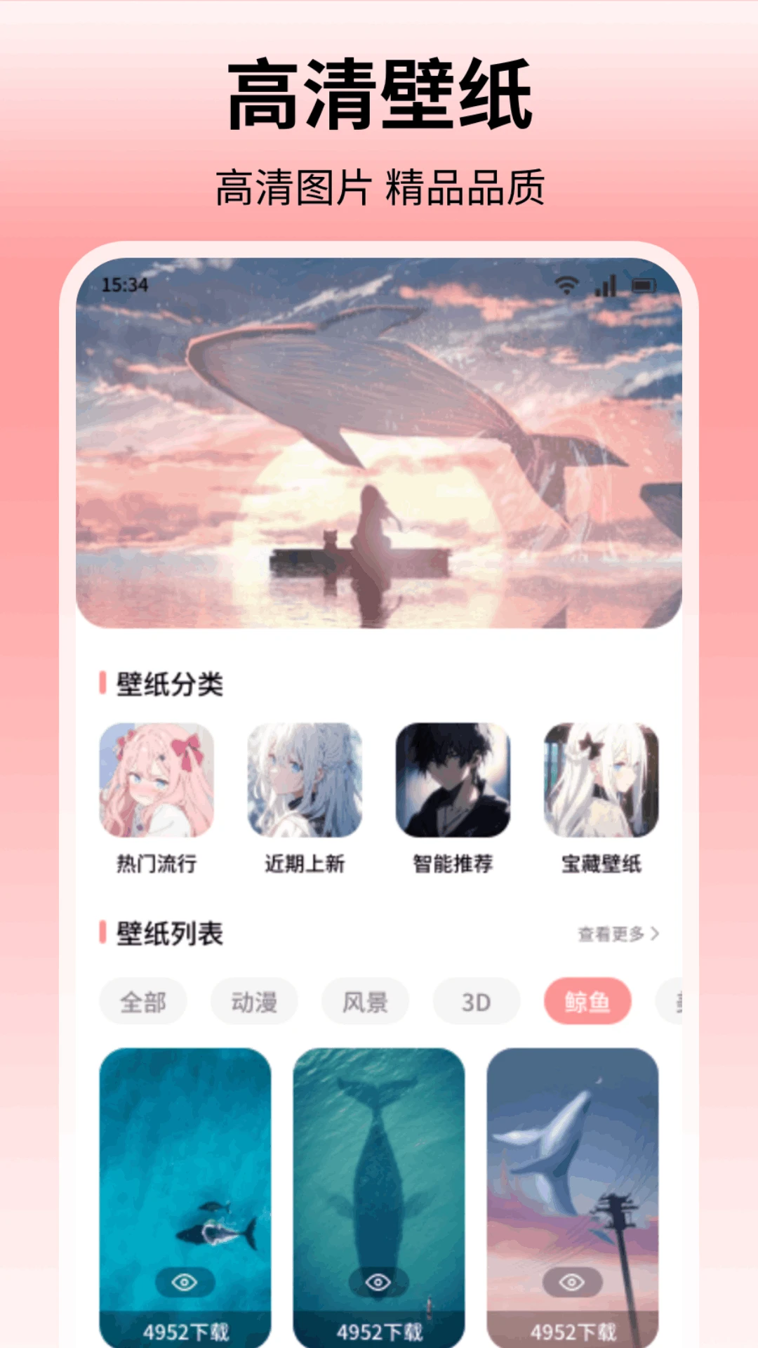 ����1.0.01 �����罻