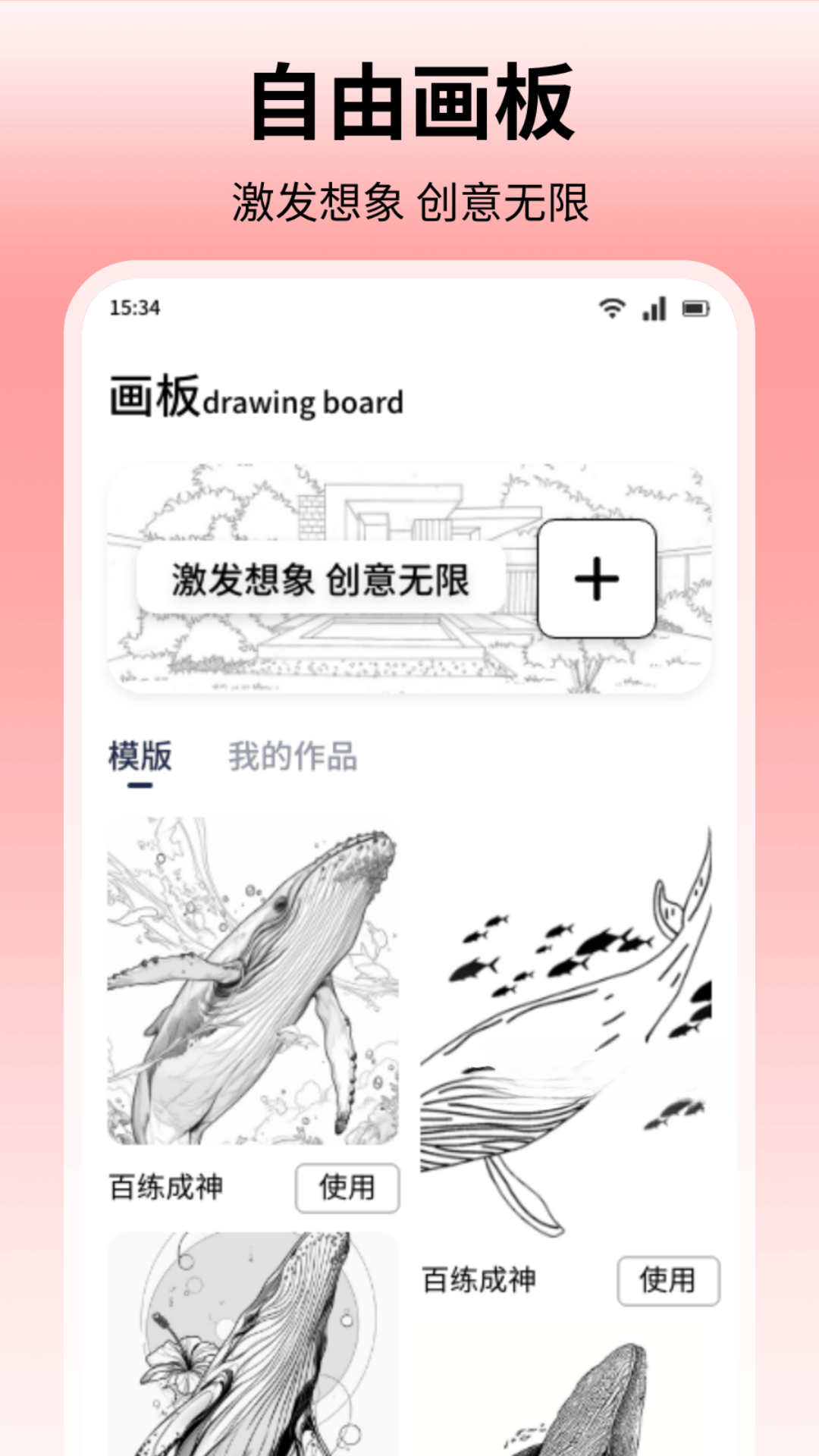 ����1.0.01 �����罻