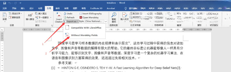 Mendeley1.19.8 ���׹�������