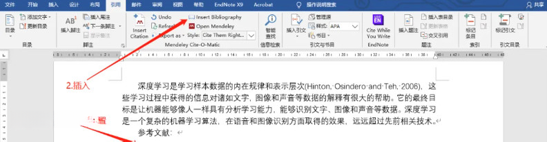 Mendeley1.19.8 ���׹�������